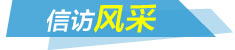 caifangfengcai