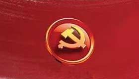 【图解】省委十一届八次全会开啦！