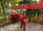 载歌载舞庆丰收