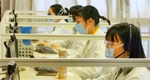 互联网医疗来了，你最关心啥？