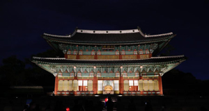 提灯夜游昌德宫