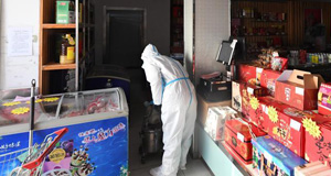 天津：涉疫雪糕门店暂停营业进行消杀