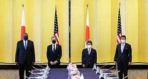 日美举行“2＋2”会谈