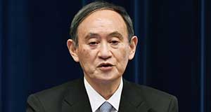 日本宣布东京都等地紧急状态21日解除