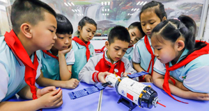 航天日学航天知识