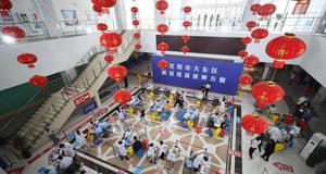 沈阳加快新冠疫苗接种