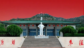 【图解】山西红色旅游经典线路之（六）