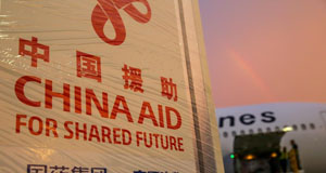 菲律宾总统感谢中国援助疫苗