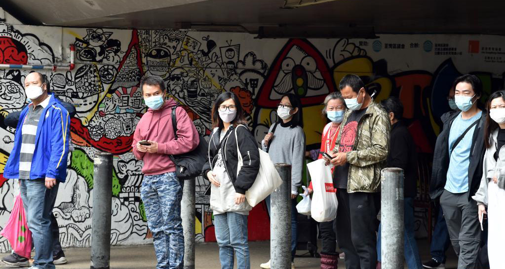 香港新增34466例新冠肺炎确诊病例