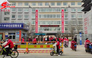 太原市第六十六中师生复课开学