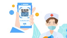 【海报】疫情防控期间，为啥要扫场所码？