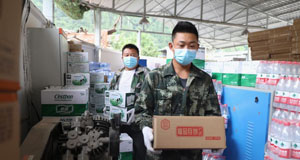 地震灾区的临时安置点