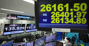 汇率暴跌凸显日本货币政策困境