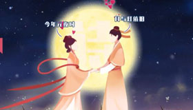 【动漫】藏在元宵节里的古诗词漫