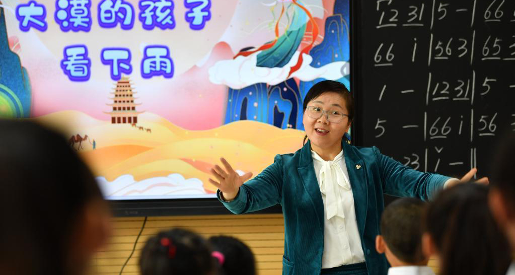 多彩课后 快乐成长