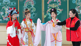 迎接戏剧日