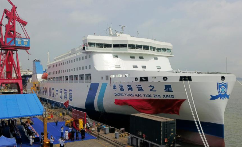 厦门对台直航新一代客滚船交付