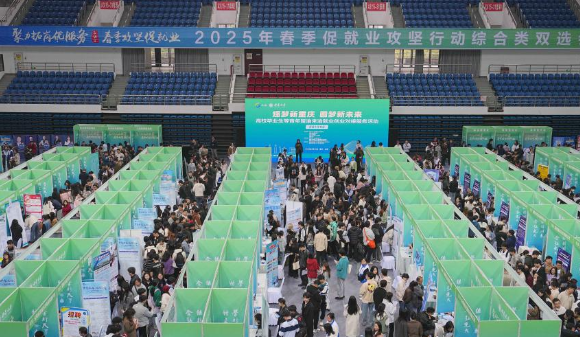 重庆北碚：招才引智进高校