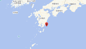 日本九州岛附近海域发生6.2级地震