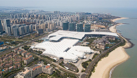 第五届中国国际消费品博览会即将举办