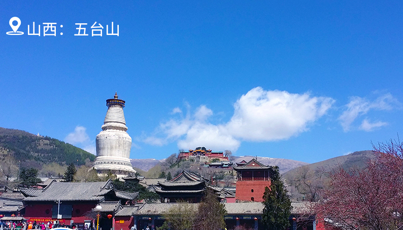 【海报】古韵山西vs摩登深圳 这是一场温暖的相遇