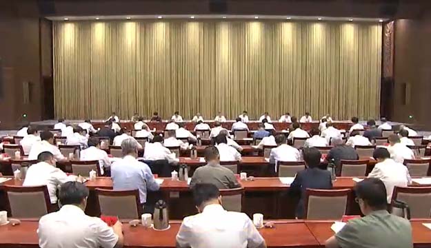 群众身边不正之风和腐败问题集中整治专题会议召开