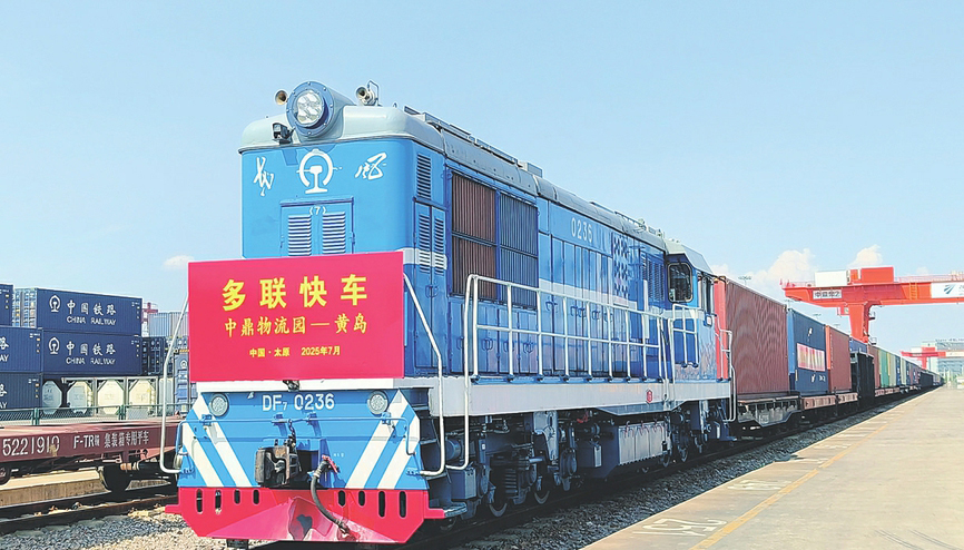 助力企业“轻装上阵”，在全球化竞争中赢得主动权。