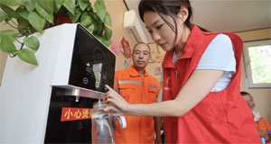青春力量 志愿者在行动