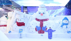 “冰城”盛夏遇冰雪