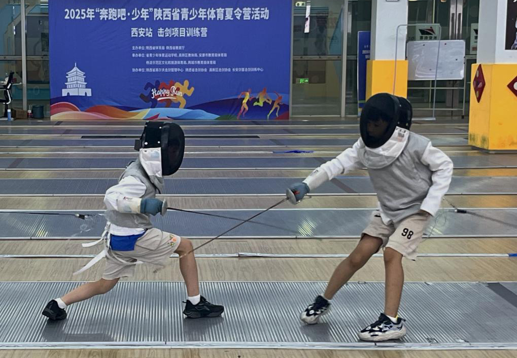 陕西省持续多年的"奔跑吧·少年"青少年体育夏令营活动不断提质扩能成为不少人的选择。