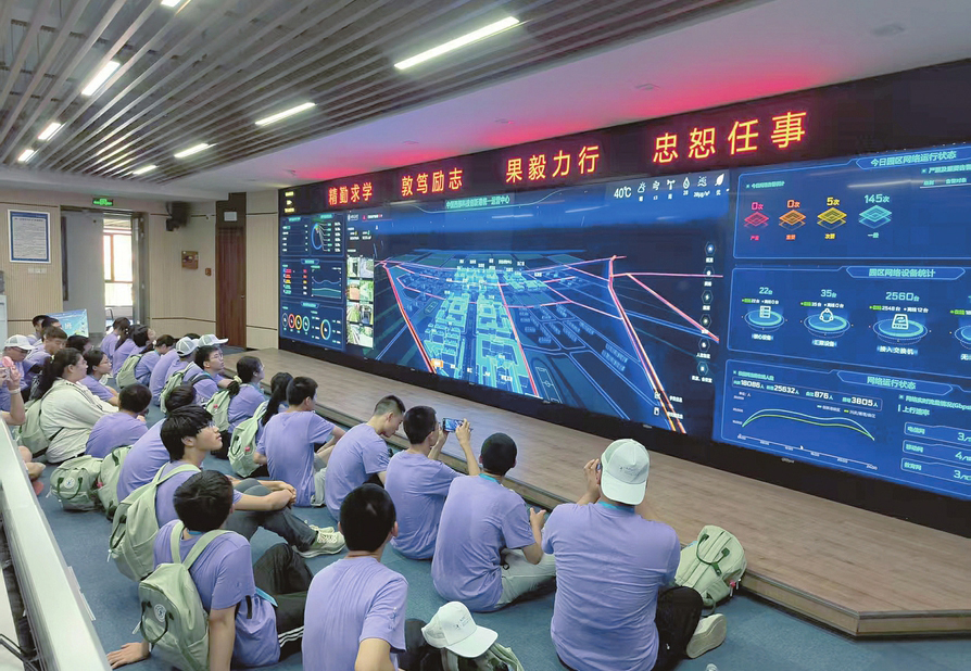 2025年青少年高校科学营活动在北京、上海、西安等地陆续开展。