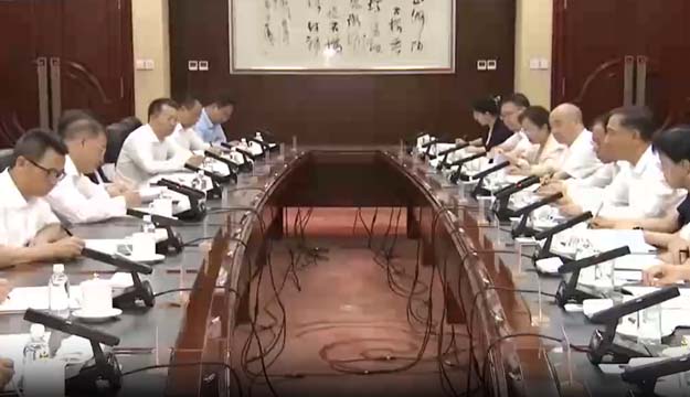 省政府与中国诚通集团举行工作会谈