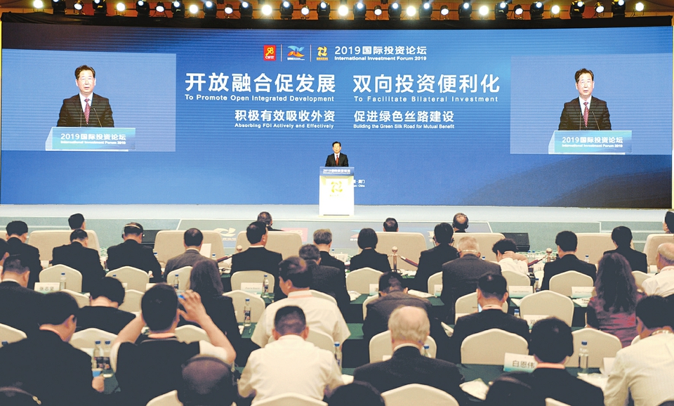 20190909_be9340b620cc27a112b0db6ce16ee75a.jpg