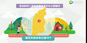 �i�ʺ��j�G�C�|�Z���ٹO�b�Ƥj�����]�K�O�}��