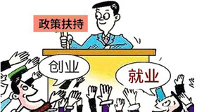 �i�ϸѡj@�s��H�A�N�~�з~�Q�n�F���@�j�i