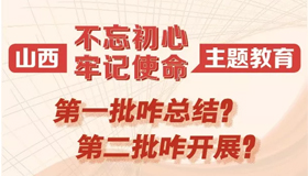 �i�ϸѡj�s�衧���Ѫ�� �c�O�ϩR���D�D�Ш|�}�i