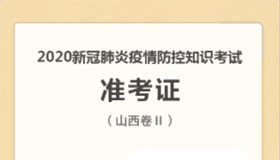 �iH5�j�̷s�̱��������ѦҸդs����ӤF