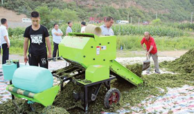 �Z���c��ިӤK��Ȱ�