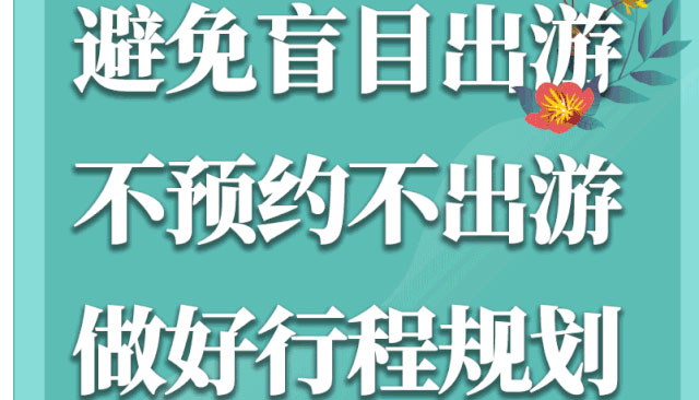 4�i�����A�����@���X��ȴ�w���𲤳t���áI