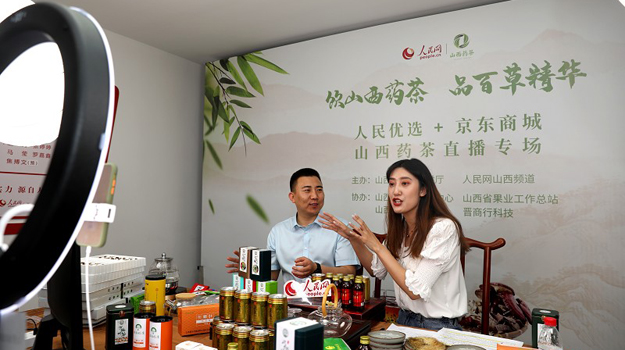 �H�����Ұʤs���į������M��