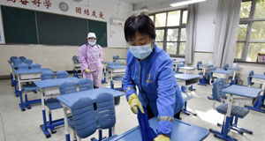 �_�ʡG���n���̪ﱵ�}��