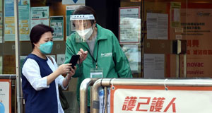 ����s�W2777�ҷs�a�ͪ��T�E�f��