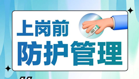 �i�����j@�ֻ��q�~�H���A�s��ٯe�����ߺ�洣��