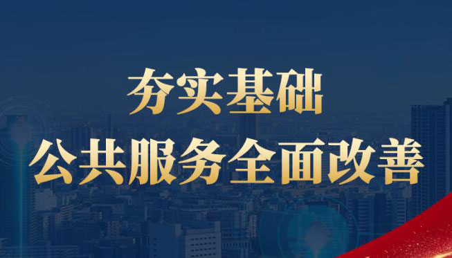 ?�i�����j���ɸs�����ַP �ݬ��R�m���s�e��