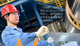 �i�����j�C�K����A����OYoung�H