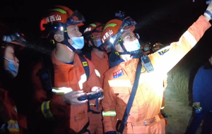 22�W���j�͡��Q�x �����s�]���\�j��