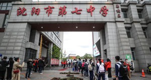 �H����_���T�B��T�u�U�о�