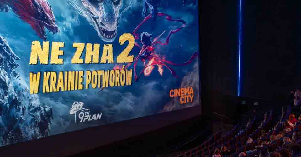 波兰放映电影《哪吒2》