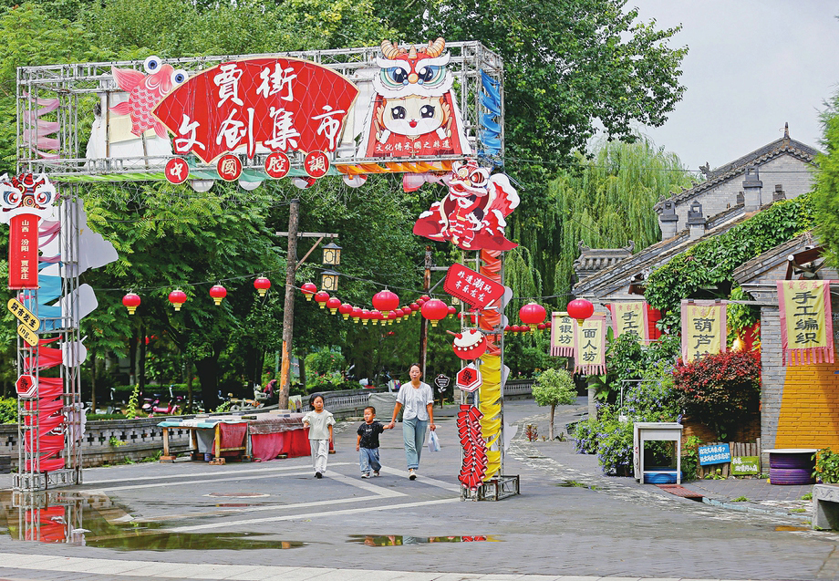 ��a�ܲ�25���m����Ʈȴ�`�|��A��Ȧb����D��B���A�������A�@�u�@����Ʋ��b�C