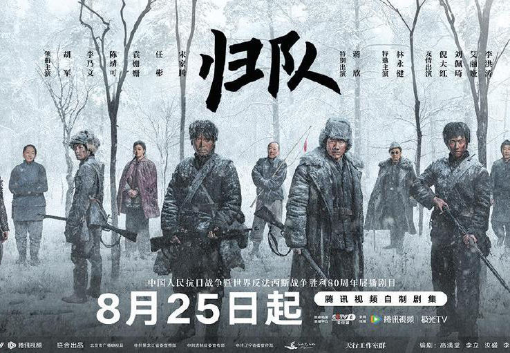 �m�k���n�H�}�ʪ��L�[������e���q�Ԥh���R�B�P���P�A�f�ذ_Ĳ�N���v�߷i���s����C